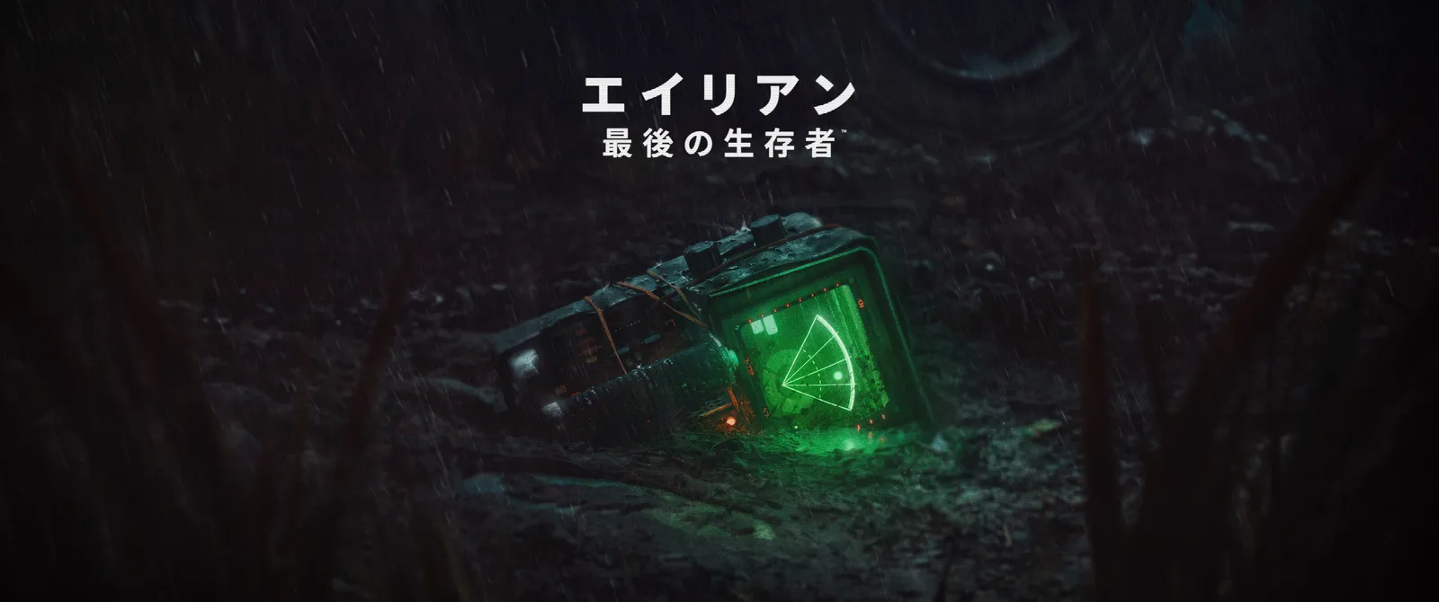 Alien: Isolation 2 terá microfone opcional e Xenomorfo adaptável: o que muda no terror